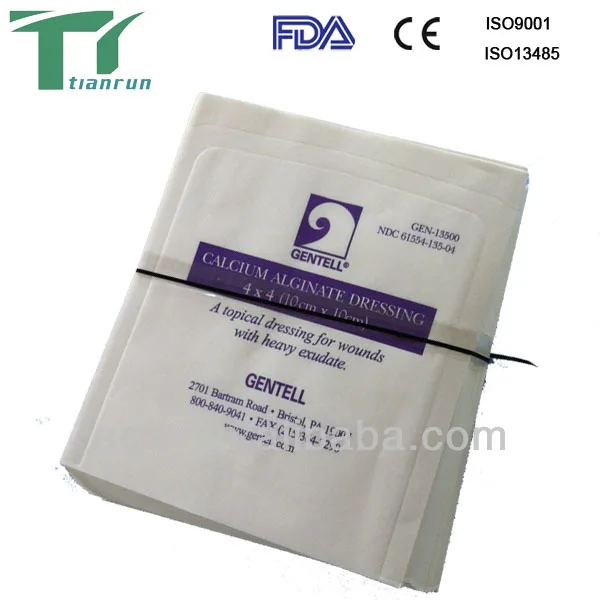 dressing wounds sterilization pouch.jpg