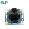 ELP 1080p 2 megapixel MJPEG UVC cmos usb 2.0 pc web camera driver free usb camera 120fps