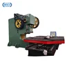 Stainless Steel Metal Flat Washer Making Machine, Aluminum Flat Washer Punching Press, Glavnized Flat Washer Punch Machine