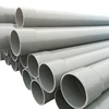 DL dn700 pvc-u type pipe for drainage or sewage