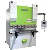 2-wc67k series double linkage numerical control press brake
