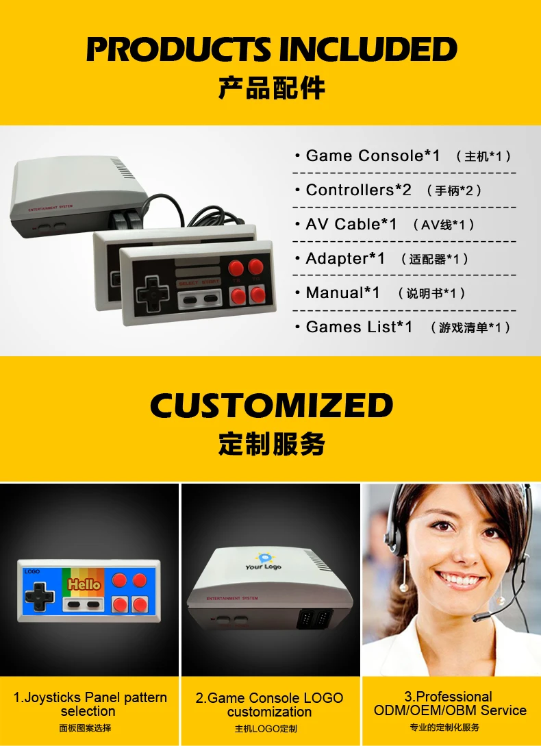 YLW 2018 Popular Mini Video 620 Game Console the same to 500 TV Game Console Retro Games Inside With AV TV Output