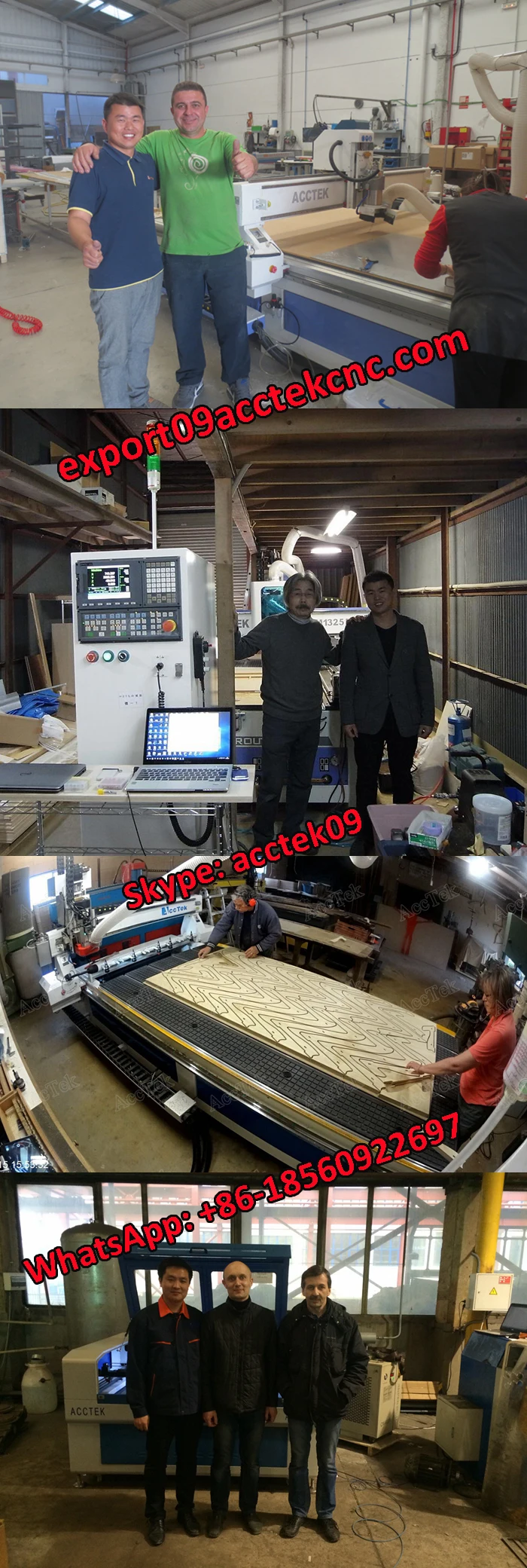 after sale service of cnc router.jpg