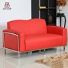 (SP-KS334) Modern design restaurant chairs sofa booths seat