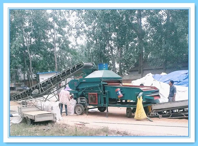 seed sifting machine.jpg