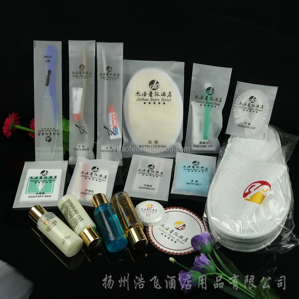 5 Star Hotel Amenities Set 5 Star Hotel Amenities Set Suppliers
