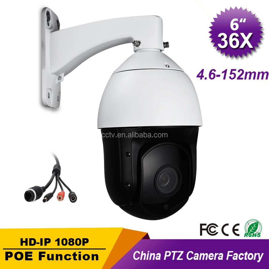 Alibaba Xm Solution Ip Ptz Camera 36x Zoom Cameras Precision