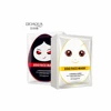 BIOAQUA Eggs Facial Mask Revitalizing Silk Mask Shine Bright Whitening Beauty Face Mask Face Care Korean Cosmetics