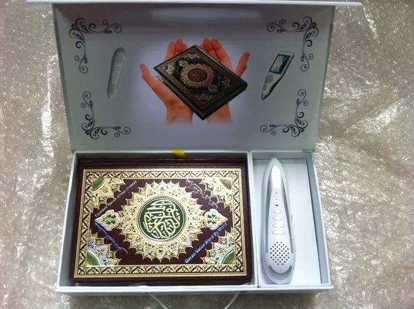 
Holy Mini Quran Magic Read Pen M9 digital mp4 player with extra large colour quran read pen 