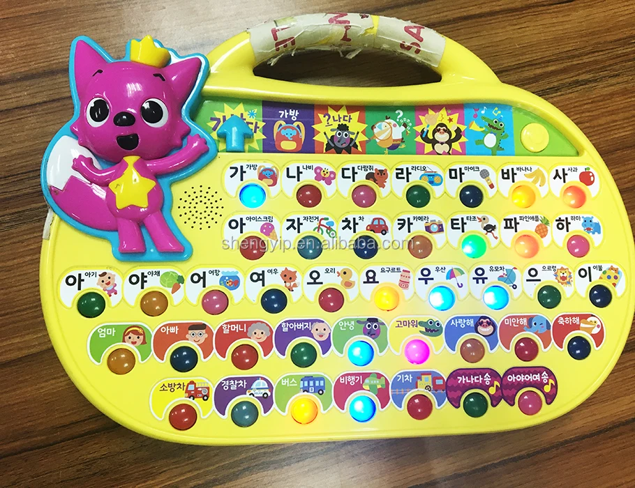 abc learning pad