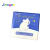 Jinayon Manufacturer Customized PVC EVA Bath Books Cartoon Toy Children's Memory Learning Book