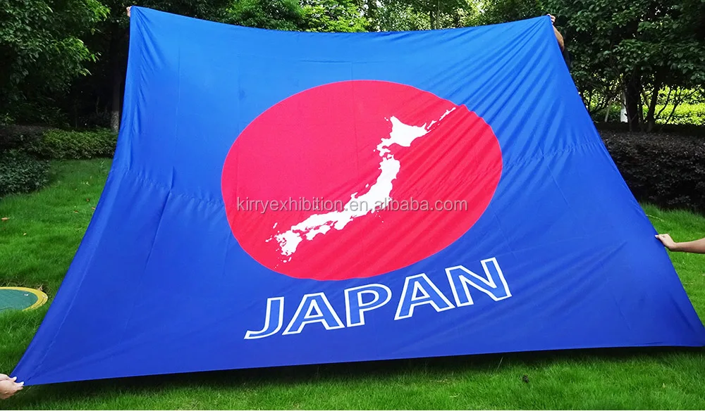 Biggest flag