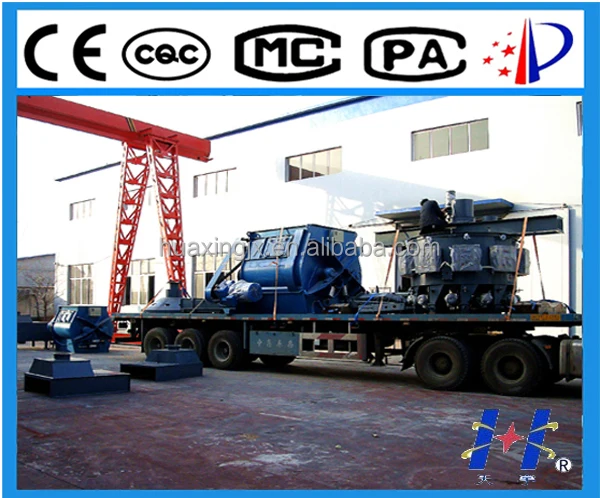 Horizontal fertilizer agitator alibaba china suppliers mixers used for mortarHorizontal fertilizer agitator alibaba china suppliers mixers used for mortarHorizontal fertilizer agitator alibaba china suppliers mixers used for mortarHorizontal fertilizer agitator alibaba china suppliers mixers used for mortarHorizontal fertilizer agitator alibaba china suppliers mixers used for mortarMultifunctional double axis horizontal agravic mixer5.jpg