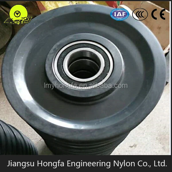 nylon wheel pulley