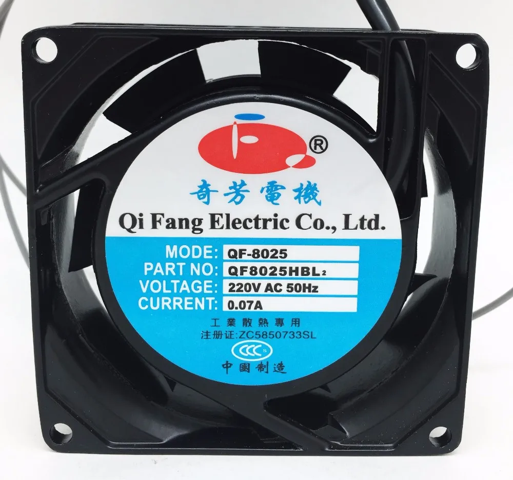 Electric Motor Dc Cooling Fan Specification 300mm Dc 12v Fan Buy