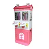 High Quality Coin Operated Small Toy Skill Crane Machine For Sale