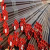steel pipe furniture sofa set