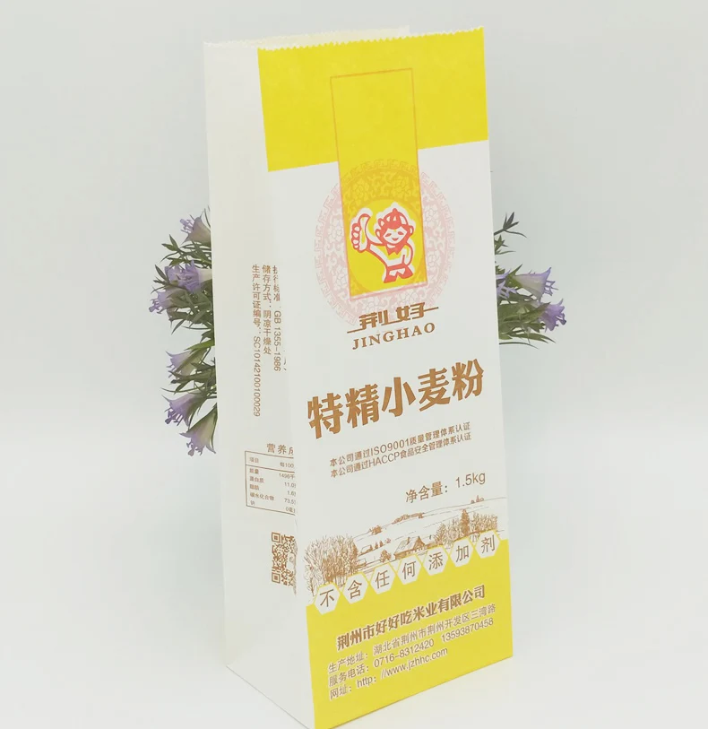 5千克玉米面粉包装牛皮纸袋