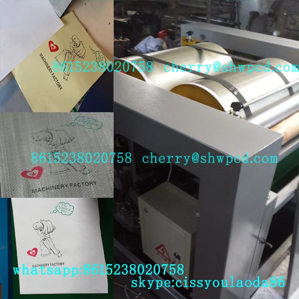 Industrial Multicolor Printer Polypropylene Woven Bags Printing Machine Buy Nylon Bag Printing