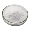 Good Quality Sitagliptin Intermediates 486460-00-8