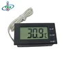 Water tank temperature digital thermometer DTH-73