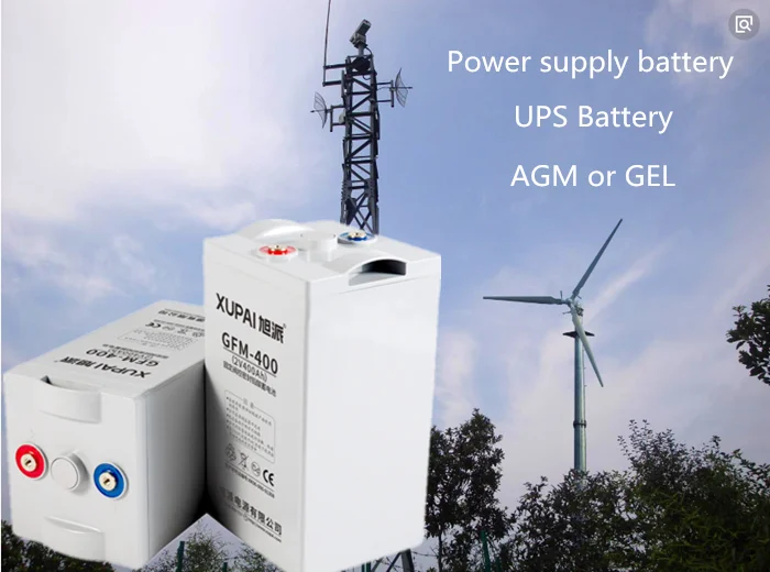 ups battery.png