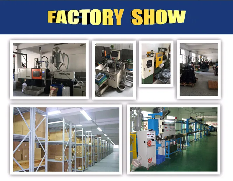 factory show