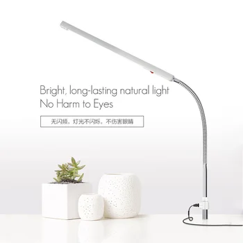 skinny bedside lamp