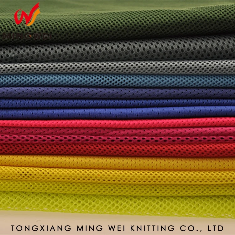 021 mesh fabric.jpg