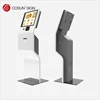 lcd floor free stand digital sign, digital sign player