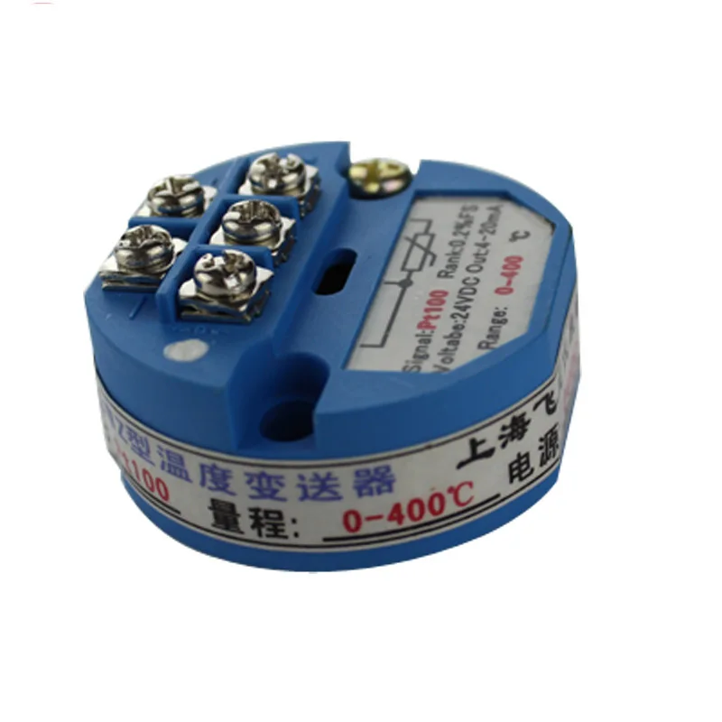 Intelligent signal isolator input 4-20ma pt100 two-way output two-in two-out temperature transmitter