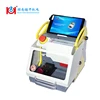 100% original locksmith equipment automatic SEC-E9 key cutting machine for auto and house key copy machine with factory price