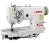 /product-detail/lt-845-3-high-speed-double-needle-lockstitch-sewing-machine-for-thin-material-62122725979.html