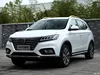 Roewe eRX5 Plug in hybrid electric car