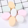 Different shape soft latex free beauty makeup sponge blender foundation sponge cosmetic puff