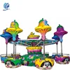 Hot Sale Kids fair amusement park self control insects tea cup ride