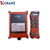 Handheld Industrial Wireless Crane Remote Controls H106