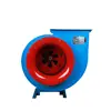Strong Wind High Velocity Blower Fan Miniature Blower
