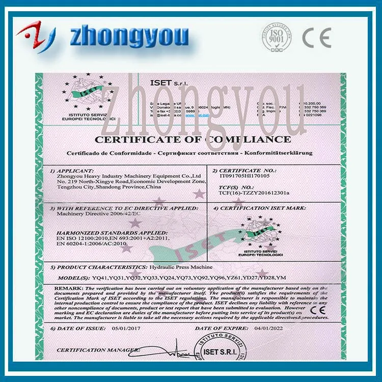 Cheap Feeding Cattle Automatic Sheep Salt Block Press Machine Buy