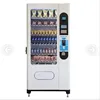 Electronics and Cell Phone Vending Machine, World Best Selling Products with High Performance, LV-205F