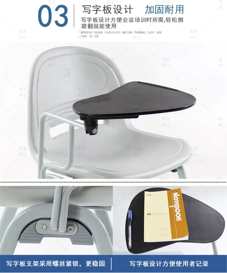 Student Chair with Writing Table 4 Leg School Auditoriums Chair Stack Seminar Chair School Furniture Manufacturer