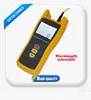 RZ309 optical light source cooperate with RZ308 optical power meter