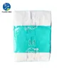 2018 More Cheaper Chinese Disposable Adult Diaper PE film PP tape wetness diaper for old people