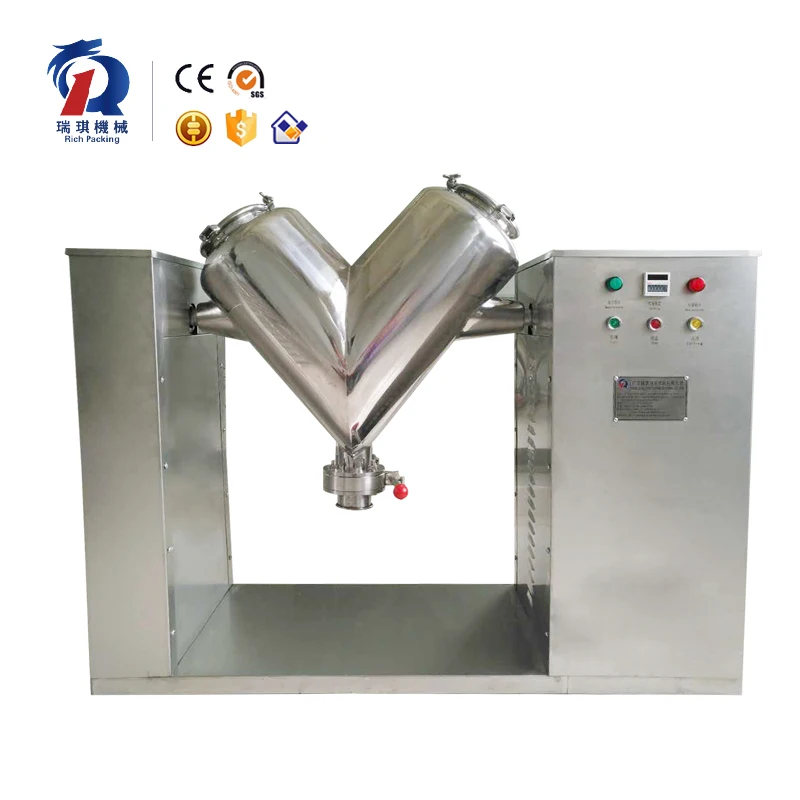 10kg lab Powder Mixer Seasoning Gourmet granule mixing machine