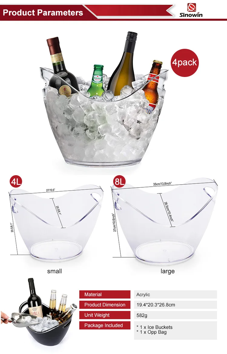 acrylic ice bucket