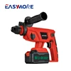 Cordless low Noise rotary hammer