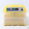 Chicken Farm Equipment Plastic Automatic Egg Incubator/Hatcher