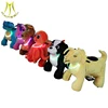 Hansel funny amusement park games motorized animal ride