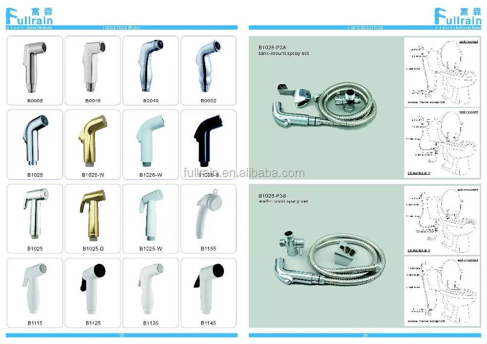 
Handheld Toilet Shattaf Bidet Head 