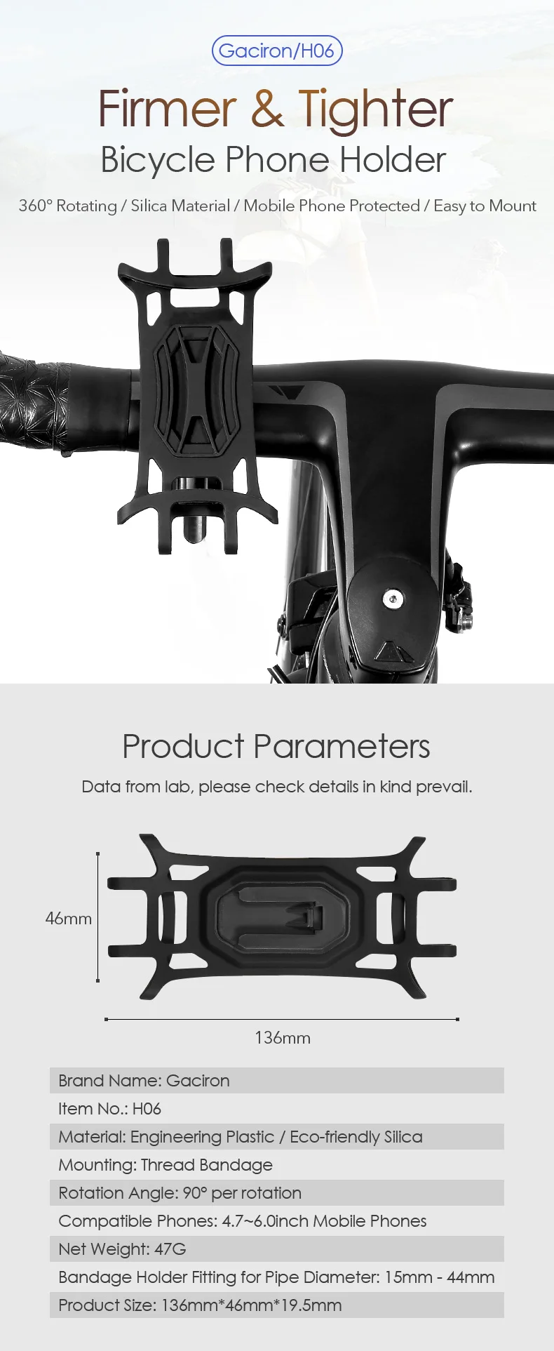 fat bike spokes